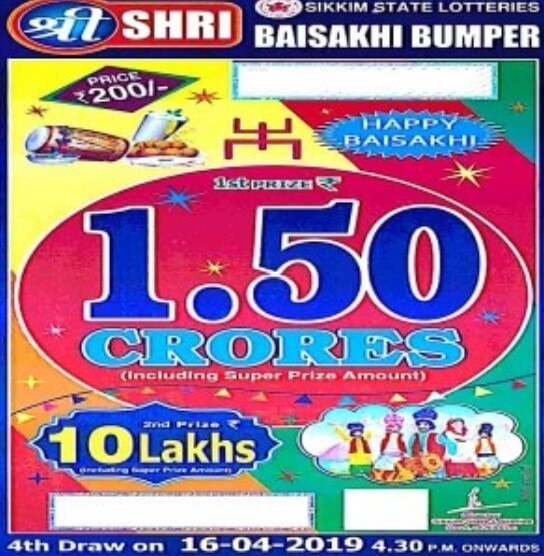 Sikkim Baisakhi bumper lottery ticket 2019 image