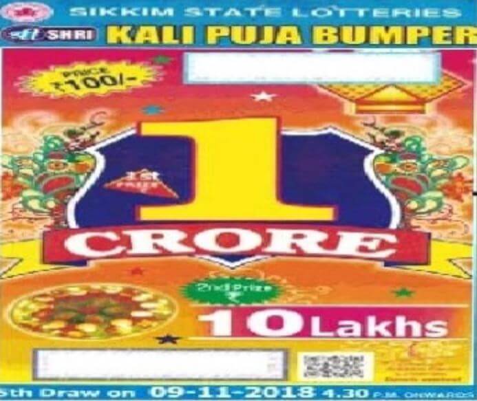Kali Puja bumper lottery ticket 2018 image