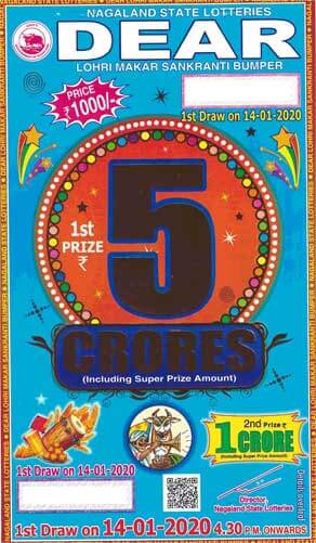 Nagaland Dear Lohri Makar Sankranti Lottery ticket image