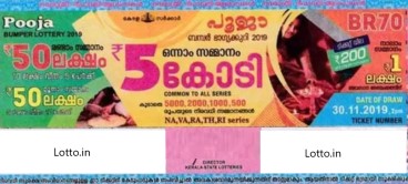 pooja bumper 2019 BR-70 image